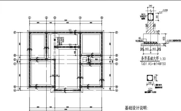 邯郸武安地基基础工程设计